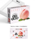 水蜜桃包裝
