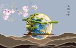 新中式鳥語(yǔ)花香背景墻