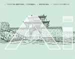 武漢楚望臺(tái)遺址公園起義門