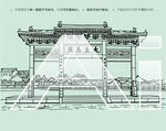 唐閘古鎮(zhèn)
