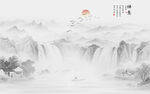 高山流水瀑布背景墻
