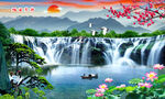 山水風(fēng)景畫(huà)
