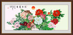 牡丹花國(guó)畫(huà)