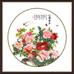 國色天香牡丹圖