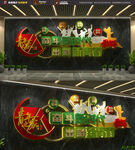 青年之家  共青團標語