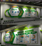 企業(yè)綠色文化墻展示