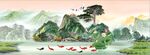客廳山水背景墻
