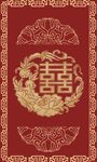 中式吊旗