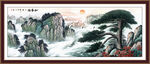 迎客松黃山迎客松 