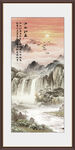 紫氣東來