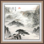 水墨畫