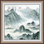山水風(fēng)景畫