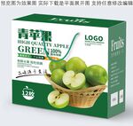青蘋果禮盒
