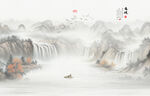 國(guó)畫水墨山水風(fēng)景畫