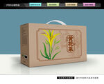 黃花菜禮盒 金針菜包裝
