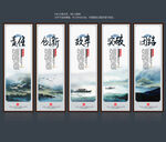 企業(yè)文化