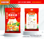 大米包裝 稻米禮盒