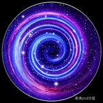 圓形星空吊頂