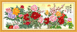 國(guó)畫花開富貴