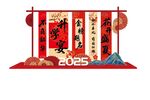 升學宴