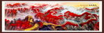 萬(wàn)里長(zhǎng)城
