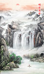 玄關(guān)山水畫(huà)