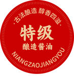 特級圖標