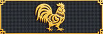 金色公雞圖案