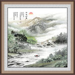 高山流水國畫