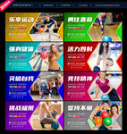 保齡球