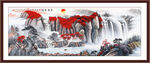 招財(cái)鴻運(yùn)當(dāng)頭山水畫(huà)