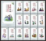 學(xué)校文化標(biāo)語