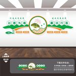 醫(yī)院廉潔行醫(yī)廉政文化墻