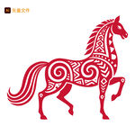 剪紙風(fēng)紅色駿馬圖案