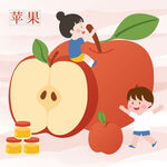 兒童看圖識(shí)物卡片蘋(píng)果教育插畫(huà)