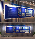 機(jī)器人工業(yè) 實(shí)訓(xùn)基地文化