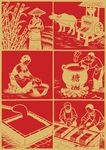 熬糖制糖工藝流程矢量插圖