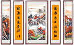 中堂國(guó)畫山水
