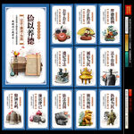 法治標(biāo)語