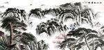 國畫山水