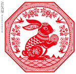 兔年剪紙福兔圖案