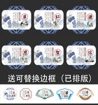小學(xué)校園文化標(biāo)語(yǔ)