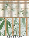 杜邦紙竹影背景墻