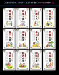 鄰里文化
