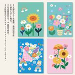 清新手繪花卉圖案插畫