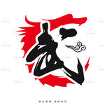 武藝術字設計