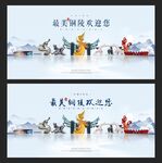 銅陵