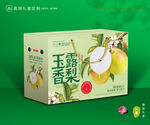 玉露香梨包裝 梨禮盒