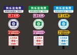 網(wǎng)紅打卡點(diǎn)圖片