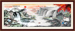 鴻運(yùn)當(dāng)頭